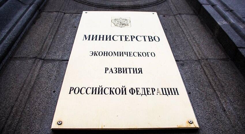 Сотрудничество России и стран АСЕАН по развитию углеродных рынков